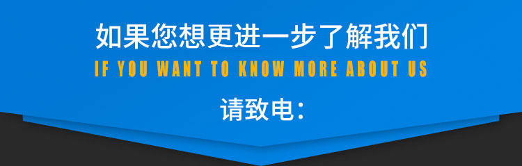 J9旗舰厅(集团)·官方网站 -APPSTORE
