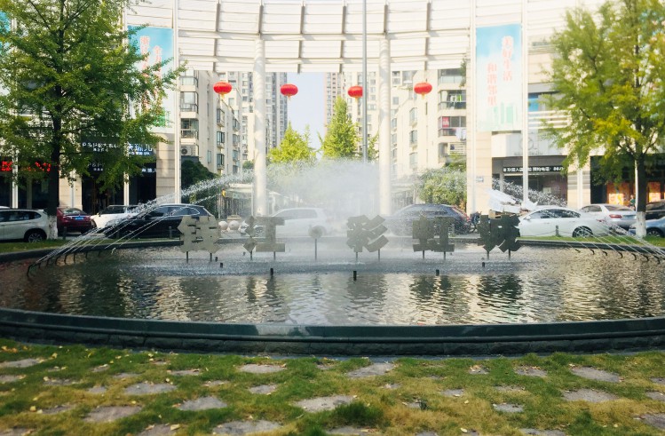 杭州滨江宝龙商业中心无线笼罩工程 - 乐成案例 - J9旗舰厅通讯——天下和你更近