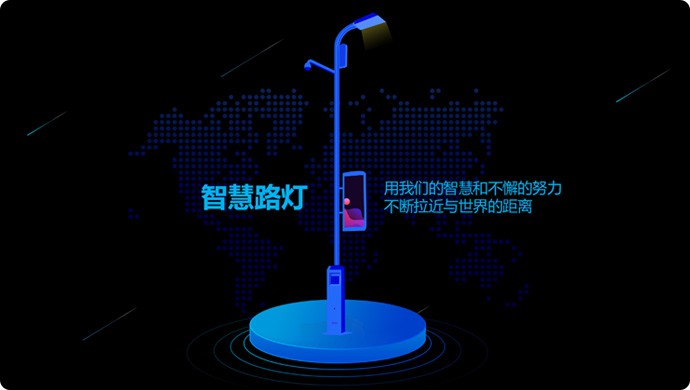 J9旗舰厅(集团)·官方网站 -APPSTORE