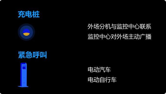 J9旗舰厅(集团)·官方网站 -APPSTORE