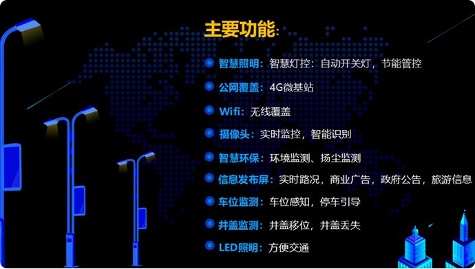 J9旗舰厅(集团)·官方网站 -APPSTORE