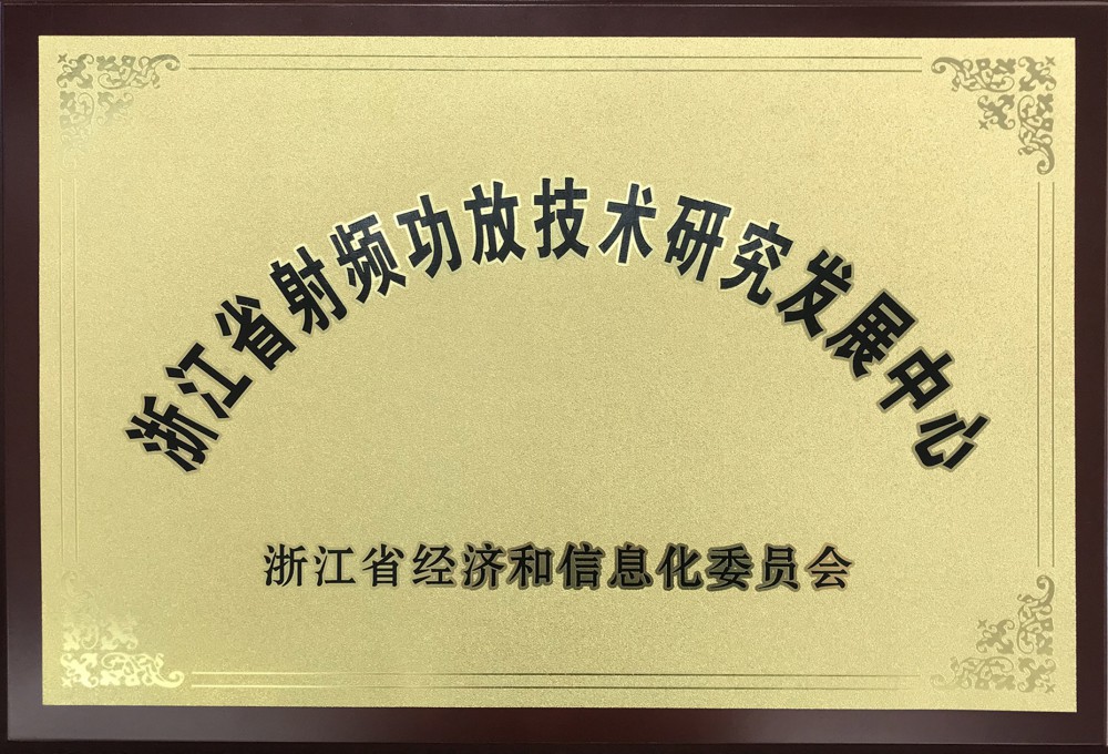 J9旗舰厅(集团)·官方网站 -APPSTORE