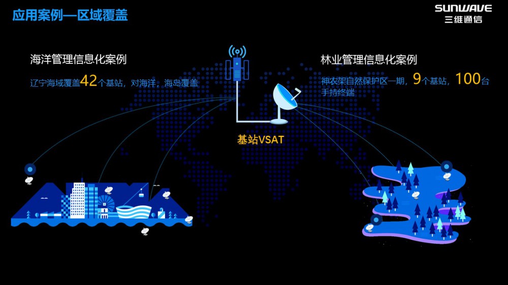 J9旗舰厅(集团)·官方网站 -APPSTORE