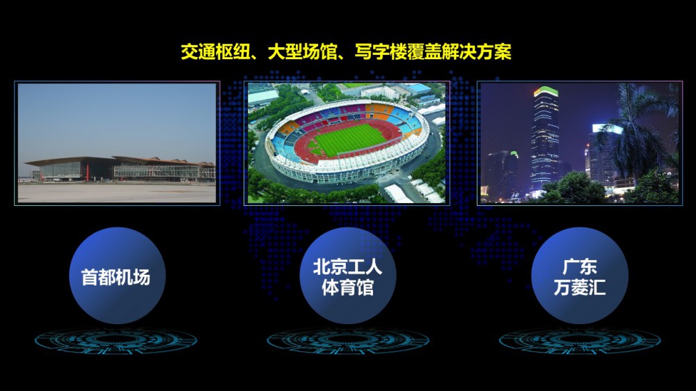 J9旗舰厅(集团)·官方网站 -APPSTORE