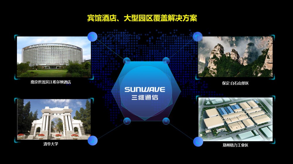 J9旗舰厅(集团)·官方网站 -APPSTORE