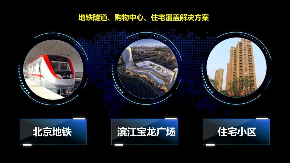 J9旗舰厅(集团)·官方网站 -APPSTORE