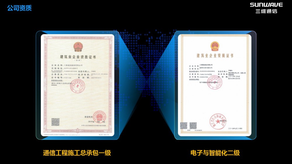 J9旗舰厅(集团)·官方网站 -APPSTORE