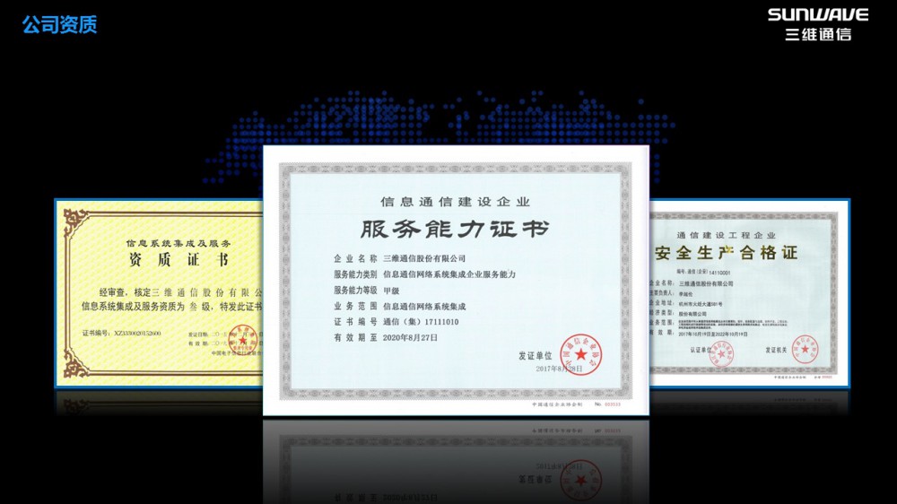 J9旗舰厅(集团)·官方网站 -APPSTORE