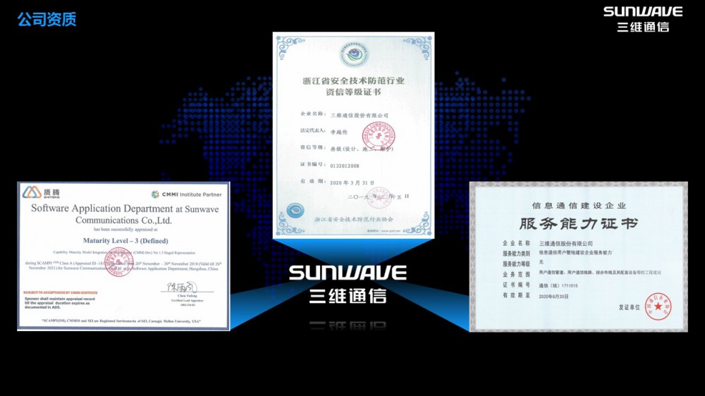 J9旗舰厅(集团)·官方网站 -APPSTORE