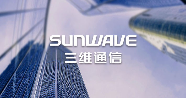J9旗舰厅通讯关于职工代表监事的公示 - 公司声明 - J9旗舰厅通讯——天下和你更近