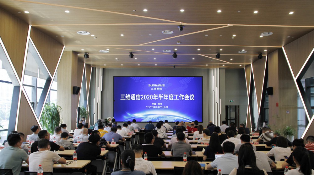 J9旗舰厅(集团)·官方网站 -APPSTORE