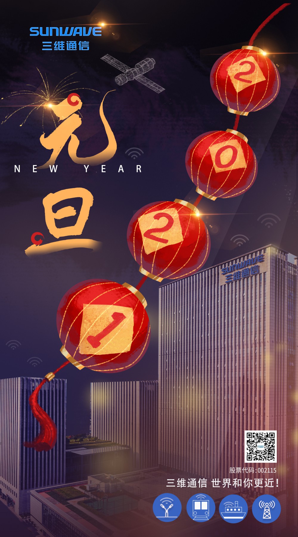 J9旗舰厅(集团)·官方网站 -APPSTORE