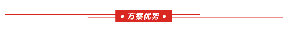 J9旗舰厅(集团)·官方网站 -APPSTORE