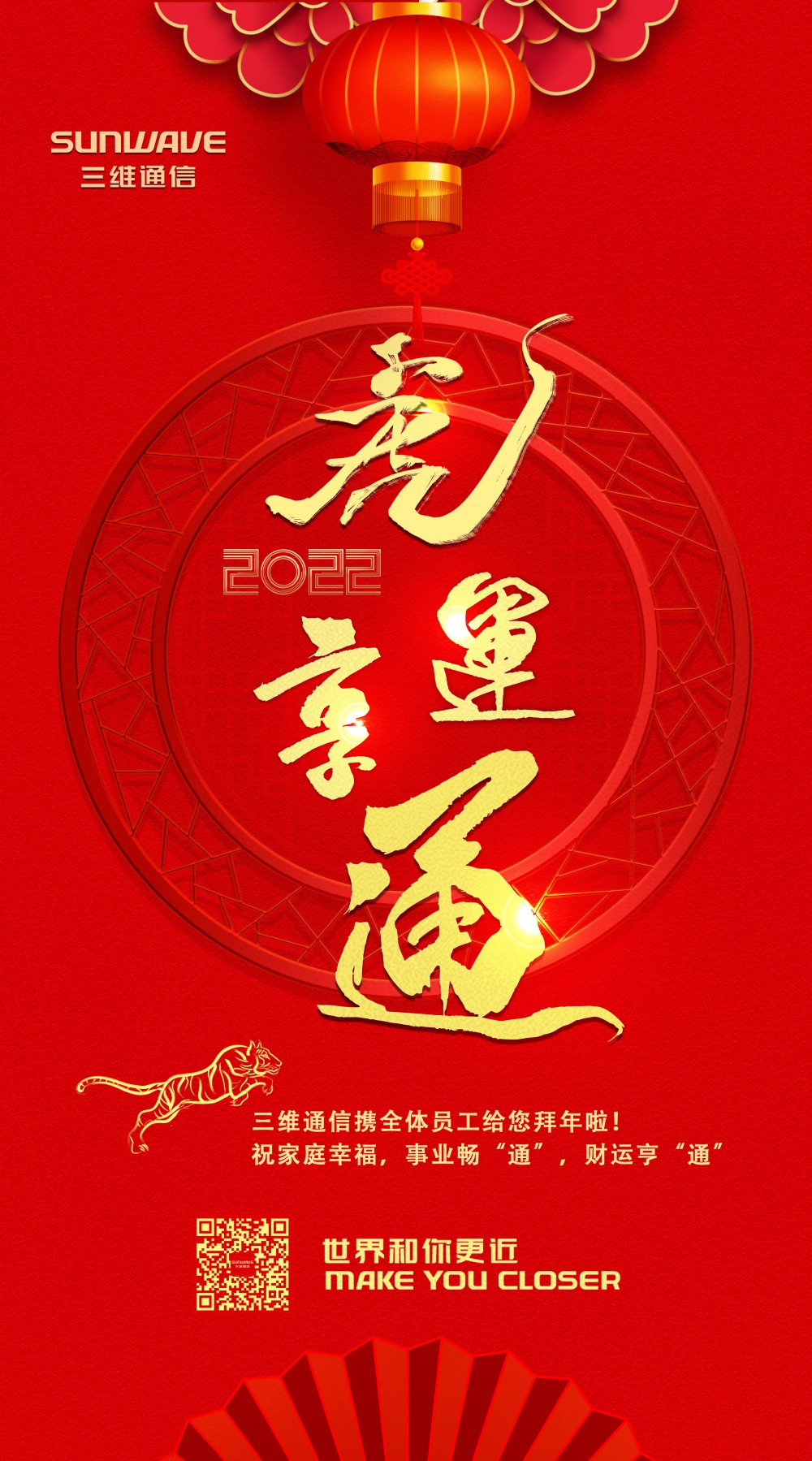 J9旗舰厅(集团)·官方网站 -APPSTORE