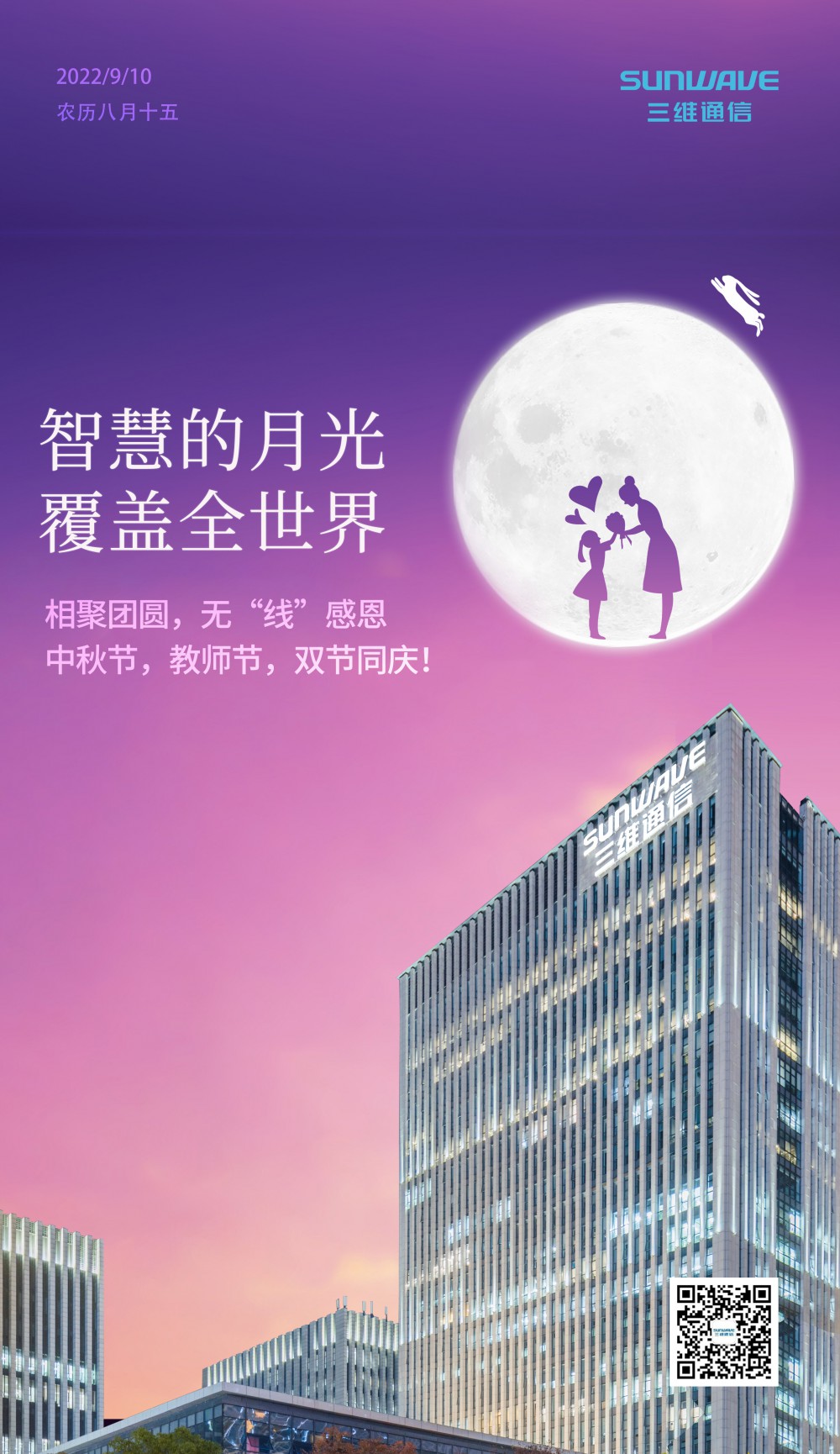 J9旗舰厅(集团)·官方网站 -APPSTORE