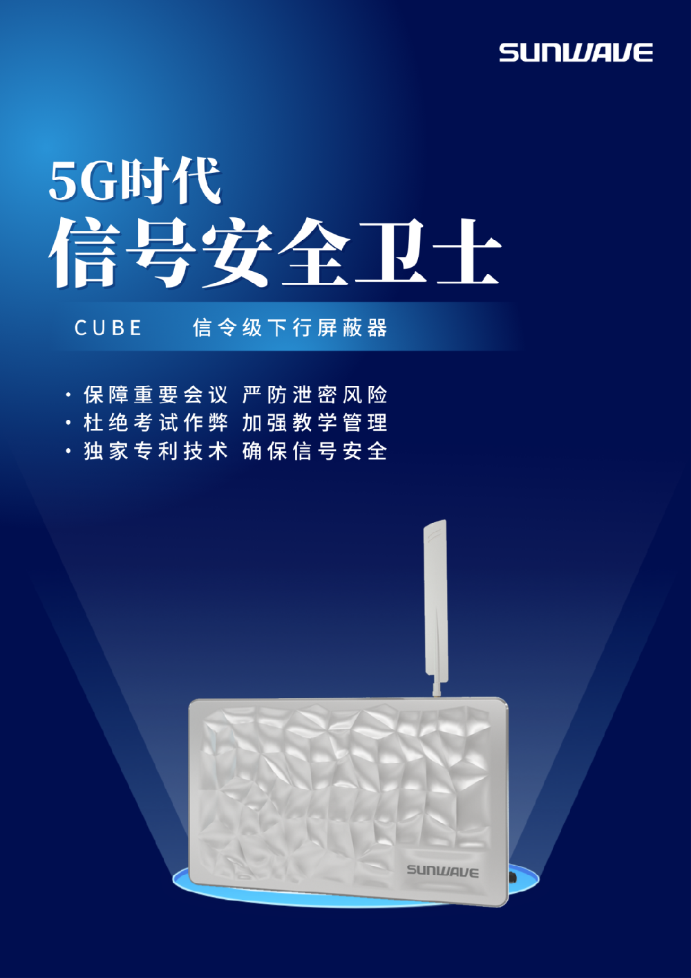 J9旗舰厅(集团)·官方网站 -APPSTORE