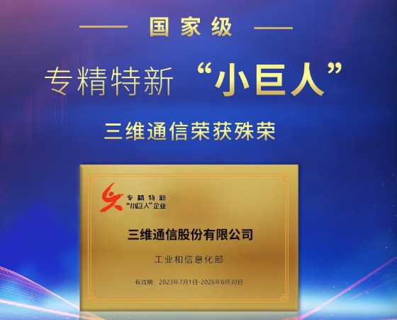J9旗舰厅(集团)·官方网站 -APPSTORE