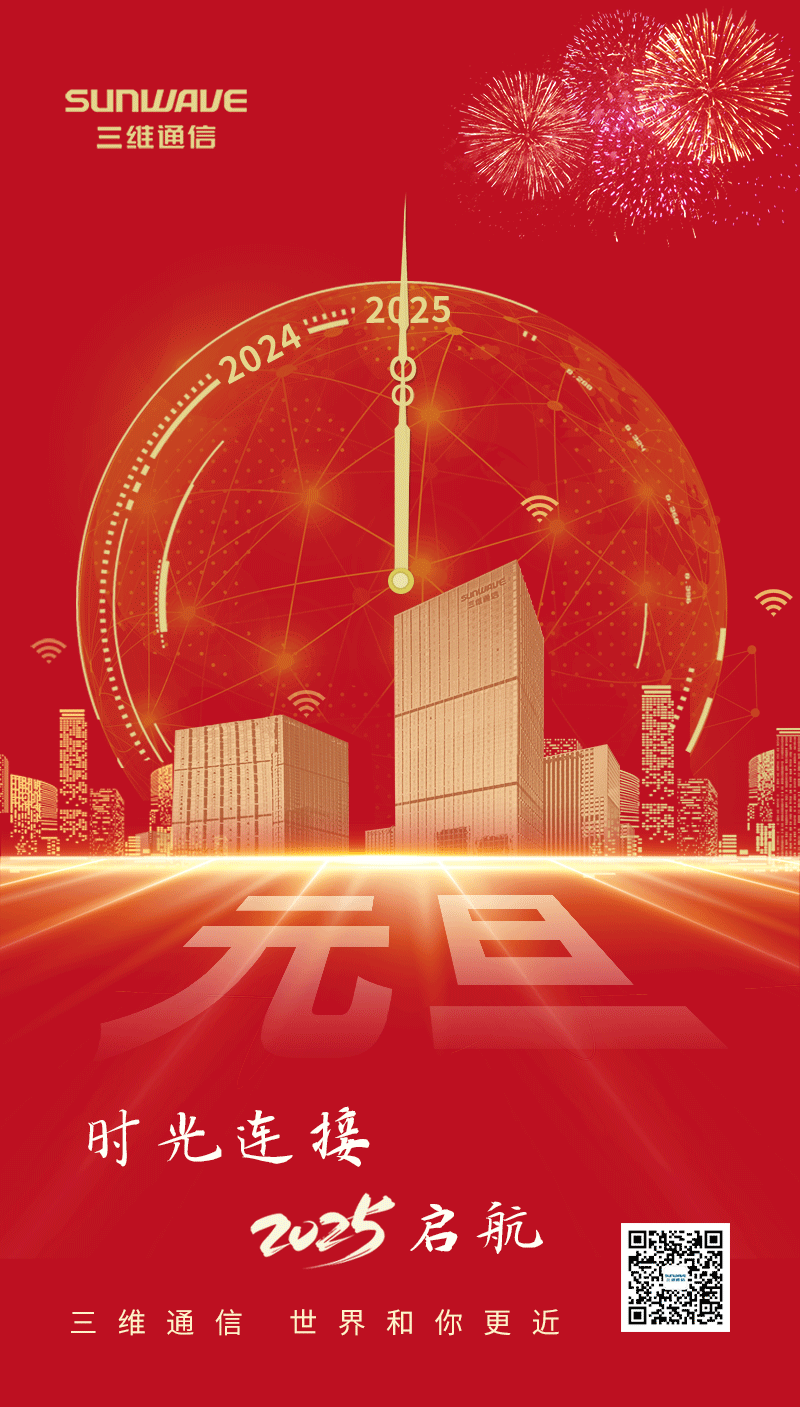 J9旗舰厅(集团)·官方网站 -APPSTORE