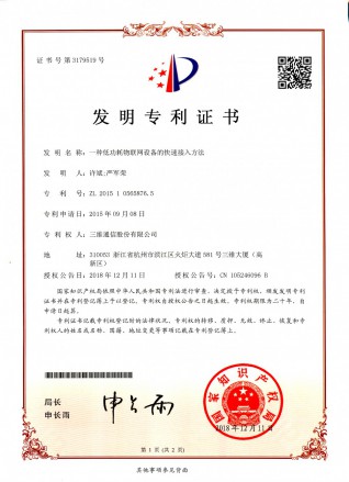 J9旗舰厅(集团)·官方网站 -APPSTORE