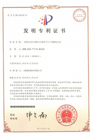 J9旗舰厅(集团)·官方网站 -APPSTORE