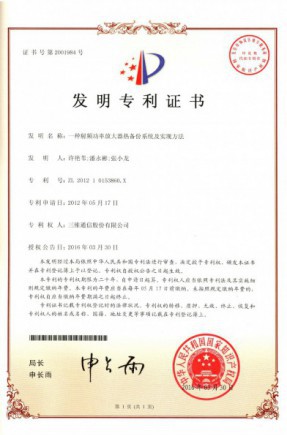 J9旗舰厅(集团)·官方网站 -APPSTORE