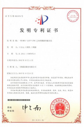 J9旗舰厅(集团)·官方网站 -APPSTORE