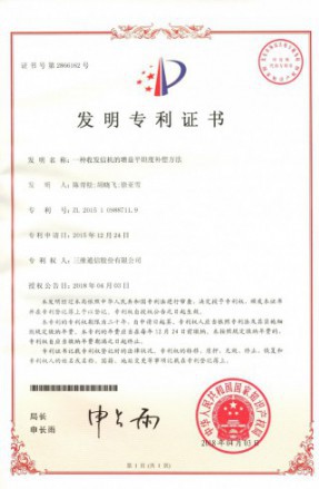J9旗舰厅(集团)·官方网站 -APPSTORE