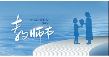 公司新闻 - J9旗舰厅通讯——天下和你更近