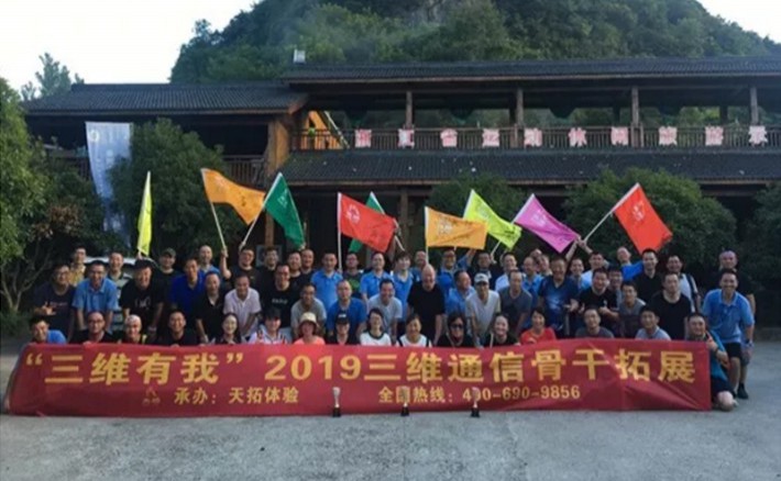 J9旗舰厅(集团)·官方网站 -APPSTORE