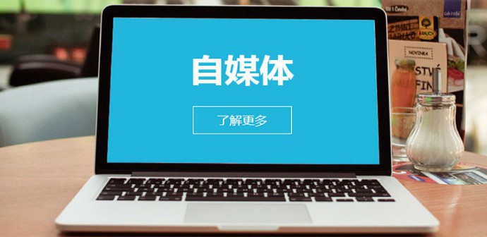 J9旗舰厅(集团)·官方网站 -APPSTORE
