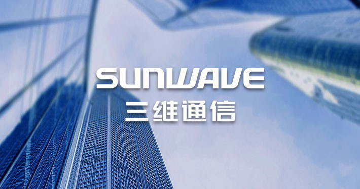 公司声明 - J9旗舰厅通讯——天下和你更近