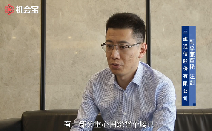 J9旗舰厅(集团)·官方网站 -APPSTORE