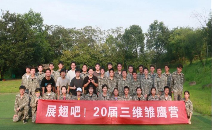 J9旗舰厅(集团)·官方网站 -APPSTORE