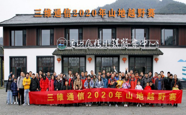 J9旗舰厅(集团)·官方网站 -APPSTORE