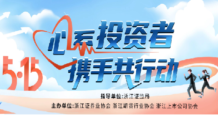 公司新闻 - J9旗舰厅通讯——天下和你更近